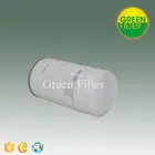Auto Spare parts oil filter W723/3, 00 75 065 703 ,880874110 ,2654408,20976908, 7984716