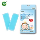 2019 Latest Product Cooling Gel Patch Fever