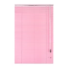 China factory frosted aluminum coil printing profile roller blinds and shutters for home office
