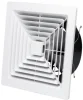 /product-detail/ceiling-air-exhaust-fan-ventilator-fans-62282496513.html