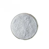 /product-detail/vitamin-c-vc-food-pharmaceutical-grade-cas50-81-7-vitamin-c-ascorbic-acid-60808922862.html