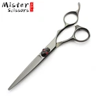 Shears Shears Scissors Black Titanium Coated Professional Barber Shears Hair Cutting Scissors For Salon