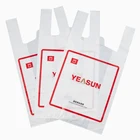 supermarket hdpe t-shirt roll bag clear /plastic grocery carrier bag for shopping