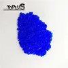 /product-detail/copper-nitrate-cu-no3-2-3-h2o--62349518979.html