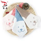 Towel Small Size 30*30cm Yarn Dyed Animal Lovely Design Children Use Hand Towel Face Towel