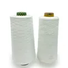 /product-detail/40s-2-virgin-white-100-spun-polyester-sewing-thread-60728586878.html