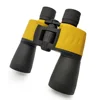 /product-detail/best-high-powerful-waterproof-night-vision-7x50-binoculars-for-sale-62238785151.html