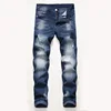 Low Price Of mens designer jeans wholesale in stock faded washed color denim men