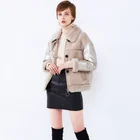 Autumn and winter new style sheep wool white duck down stitching down jacket wool coat with fur