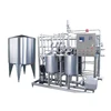 /product-detail/industrial-tubular-uht-pasteurizer-for-milk-sterilizer-machine-62416034551.html