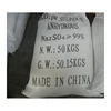 /product-detail/professional-manufacturer-high-quality-sodium-aluminum-sulfate-62390235013.html