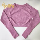 shark gym Women Vital Seamless Long sleeve Cropped Top Gym Crop Top Yoga Sports Wear For Women Gym