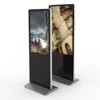 Special offer model floor standing IPS panel capacitive touch lcd digital signage2 43 49 55 65inch for shopping mall ad player