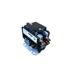 /product-detail/contactor-fuji-contactor-air-conditioning-definite-purpose-contactor-62370465998.html