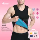 Men Slimming Neoprene Vest Sweat Shirt Body Shapers Sauna Shirts For Weight Loss