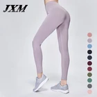 New Yoga Pants Women's High Waist Stretch Skinny Running Sports Pants Quick-drying Breathable Solid Color Fitness Pants
