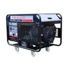 Generator YD12500H 10KW Single Phase 220V Baseline 380V Equal Power Pure Copper Wire Gasoline Generator Set