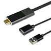 Wecast EC- L8 3 in-wired to Car Display HDTV Mirroring Cable