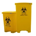 50 liter 13 gallon kitchen plastic wheeled trash can with lid for hospital needles