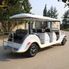 /product-detail/wholesale-scenic-spot-hotel-reception-tourist-classic-vehicle-city-tour-electric-mini-sightseeing-bus-62402326259.html