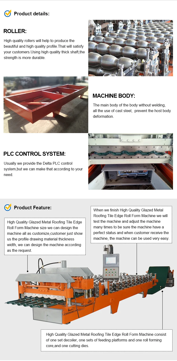 High standard and fast speed Indonesia metal roof tile machine
