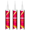 /product-detail/acetic-structural-glazing-silicone-sealant-for-aquarium-glass-62424612329.html