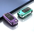 New style TPU Car Remote Key Case Protection Cover For VW Polo Lavda Jetta Beetle Passat B5 B6 B7 Bora Santana Tiguan