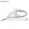 PETKIT Go Shine New Retractable Dog Leash with 2 Streamer Rings, Headlamp Spotlight, Magnetic Contact Charging