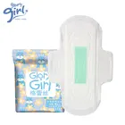 Customize Brand Name Far Infrared Lady Anion Sanitary Napkins Price in India