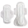 Wholesale Ladies taiwan sanitary pads /sanitary napkins stocklots