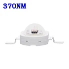 チューブパッキングタイプ Uv 乾燥 DC 3 ボルト 700mA 1 ワット 3 ワット 365NM UV LED