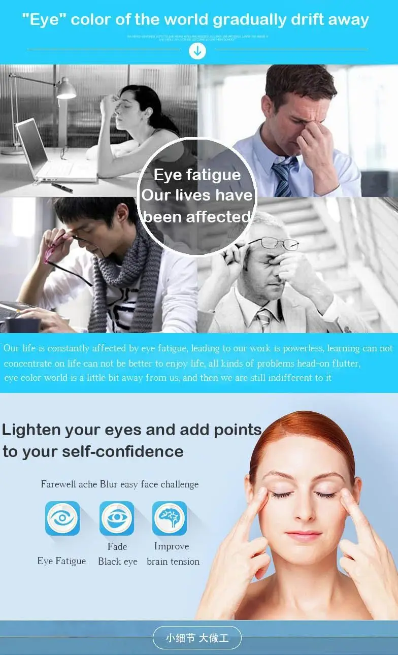 2019 portable protect your eyesight eye massager