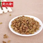 2020 Chinese Seedless Green Dried Raisins