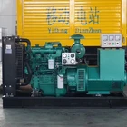 Generator Dc Power Generator 220v 380v Soundproof Dc 3 Phase 150 Kva Diesel Generator