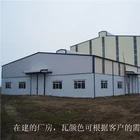 wholesale prefabricated portable warehouse