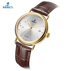 Women Watch Watches Women Brand AKIRES Women Automatic Watch Relojes OEM Moq For 50pcs Elegant Watches For Women