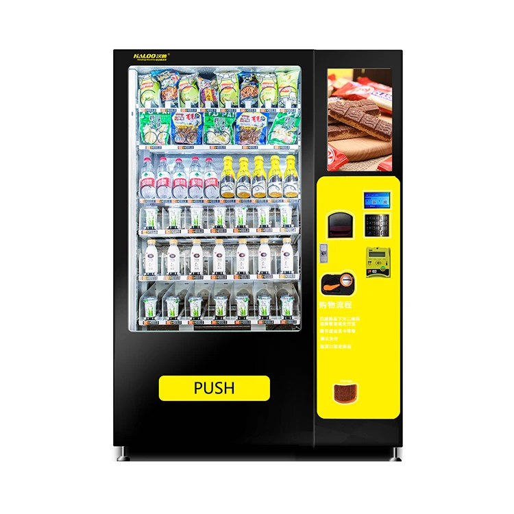 Outdoor large capacity credit card payment snack drink vending machine with touch screen