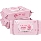CB21 household big wipes 80 pcs sex wipes