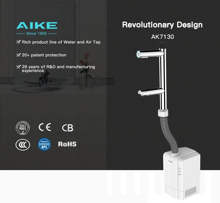 AIKE AK7130 World First design Automatic F-shape Faucet and Air Tap / hand dryer for toilet with HEPA Filter