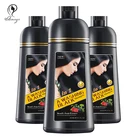 2020 New hot selling Black hair shampoo magic hair dye color shampoo organic