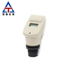 Water Level Sensor Detection and Wireless Data Transmission Smart Water Tank Level Meter