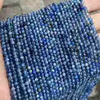 Stone Beads Stone Beads Small Beads Natural Stone Beads DIY Bracelet Necklace