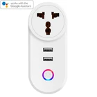 OEM Design Echo Timer Power Travel Mini Electric Outlet Wireless Adapter Socket Alexa India 2 USB Smart Plug