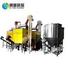 Mixed PP PVC PA ABS PC Plastic Waste Separator Recycling Machine