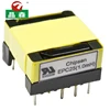 Chipsen Small Horizontal Switching Power Transformer 220v 110v 10v 5v