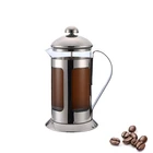 wholesale price coffee french press stainless steel 350ml