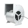 /product-detail/200mm-8-high-air-flow-centrifugal-blower-fan-ventilator-for-air-purifier-air-conditioner-62384623958.html