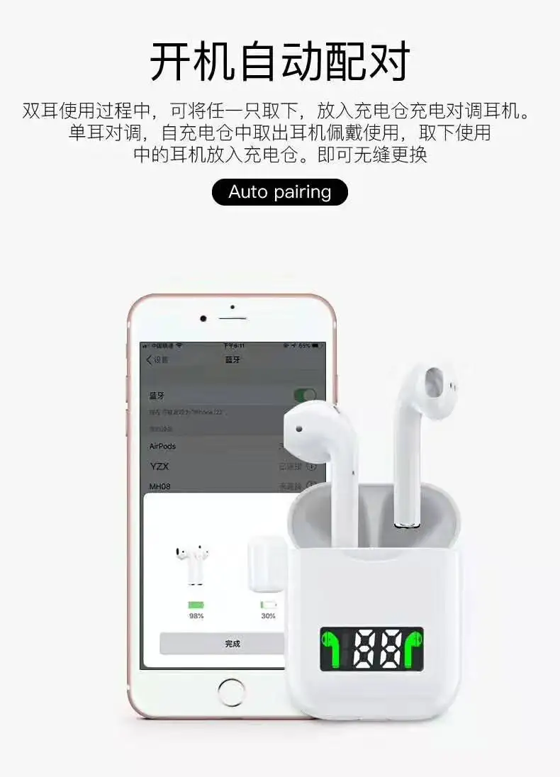 V9 V5.0 Touch with Popup Window True Headphones Wireless Stereo Earbuds Wireless Earphone wireless charging V9 earphone - ANKUX.COM
