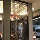 NEW Laser Cut Metal Room Dividers and home decor with a custom laser cut pattern in gold mirror finish