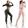 /product-detail/seamless-yoga-set-crop-activewear-sets-for-women-62354241960.html